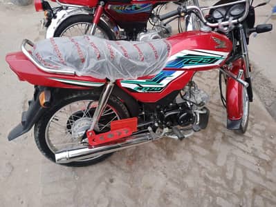 HONDA CD DREAM 2026 applied for