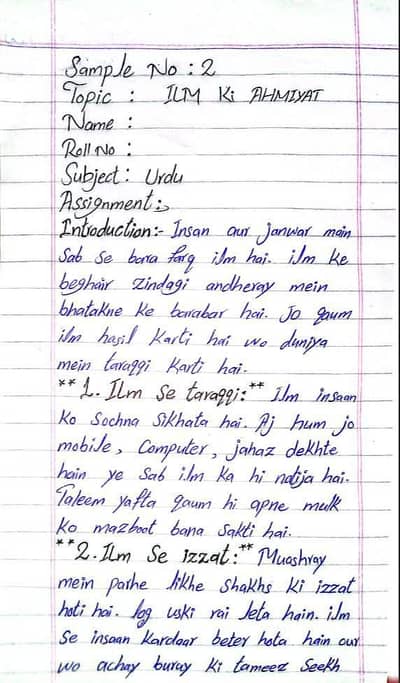 Handwriting