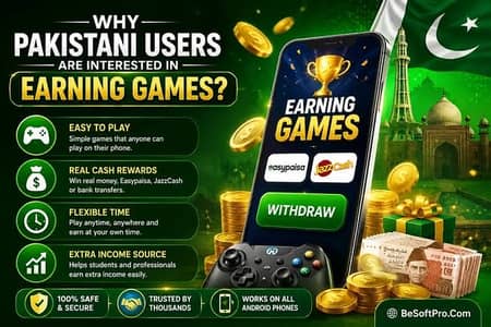 GAME KHEL KR KHUD KAMAO