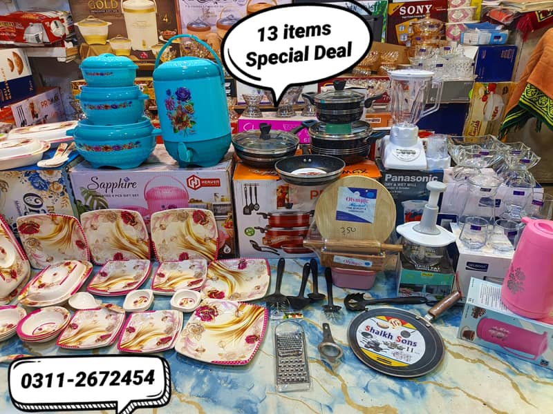 Dinner set Jahez pkg 0