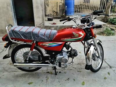 honda cd 70 2016