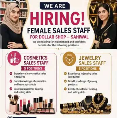 doller shop only girls