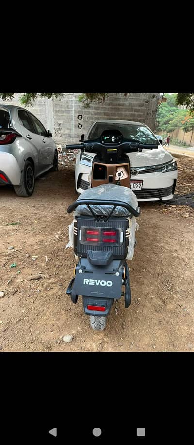 2026 scooty