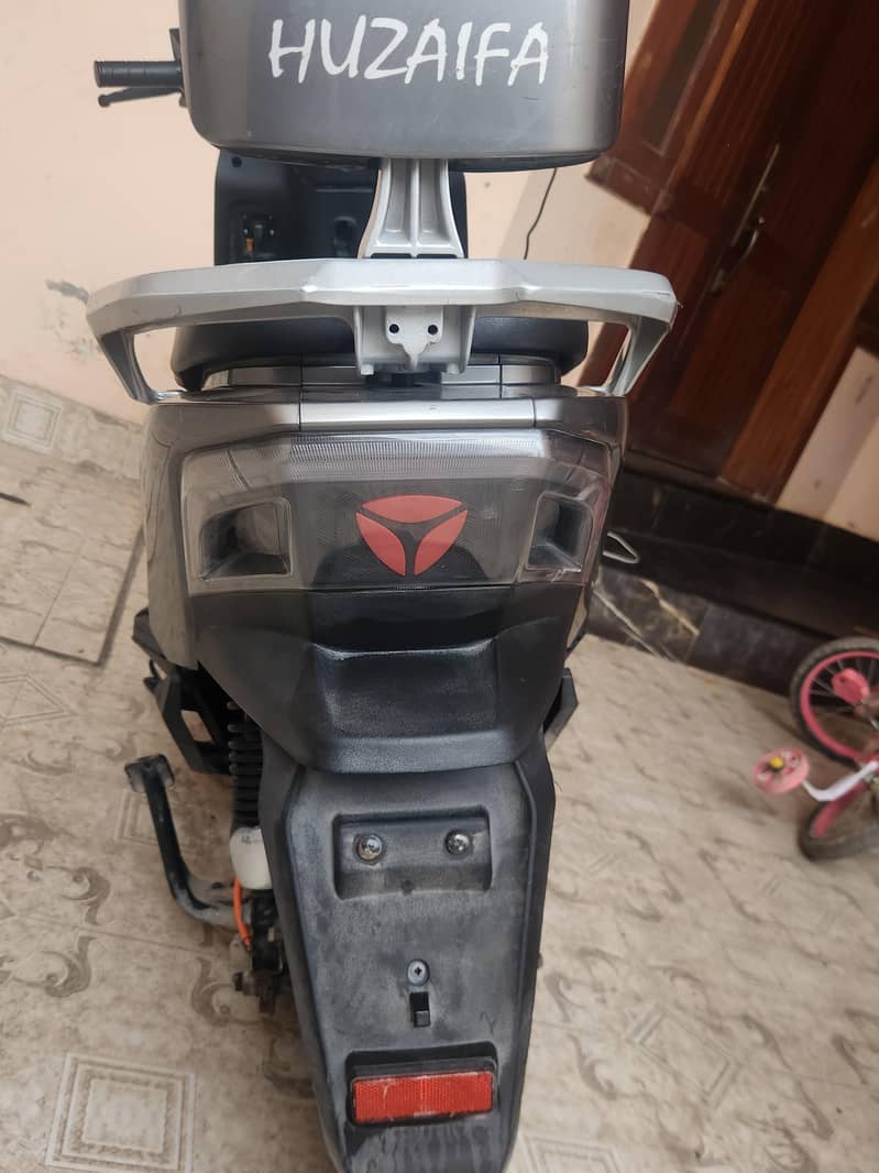 yadea t5 1