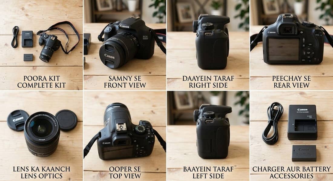 Canon EOS 2000D 1