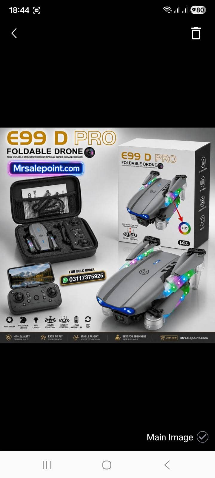 E99 D drone 4
