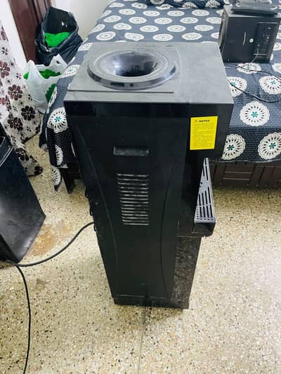 Gaba National Dispenser