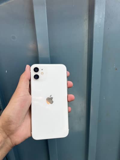 iPhone 11 fu
