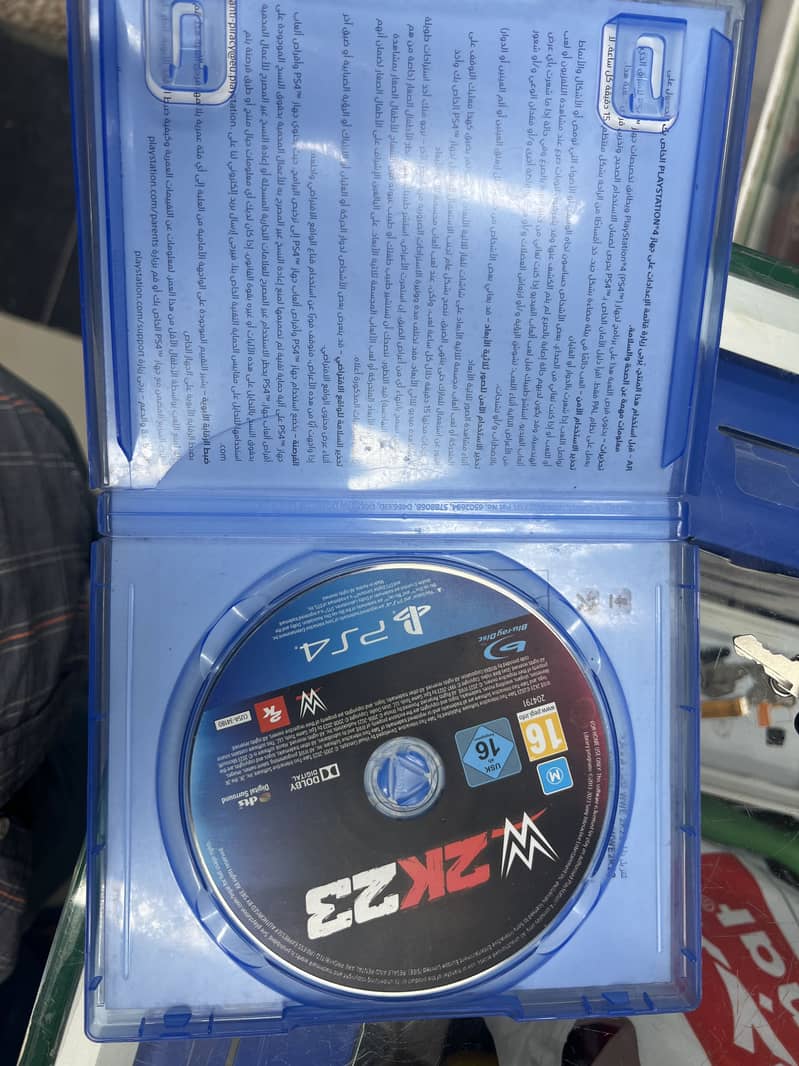 PS4 Game Pair 3