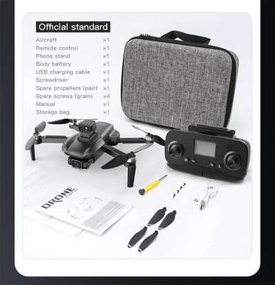 Drone SG108 Max GPS