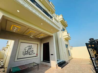 Luxurious 10.5 Marla Spanish House Available for Sale