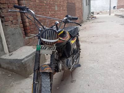 road Prince