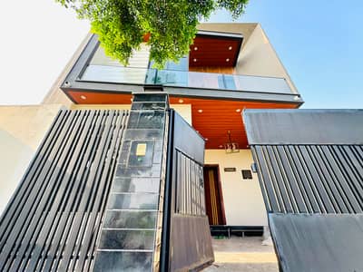Fully Furnished 05 Marla Architecture House Available for Sale