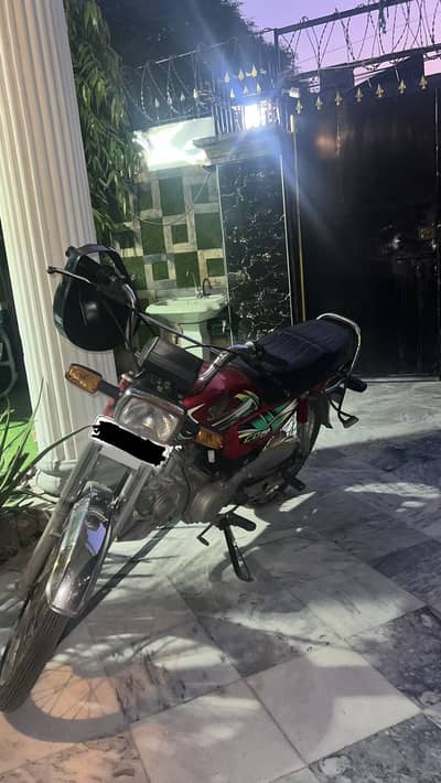 Honda 70 2022