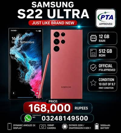 Samsung Mobile S22 Ultra
