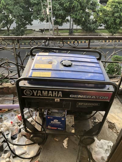 Generator for commercial use