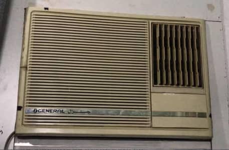 argent sell 4 window on condition jenion gas