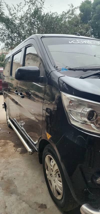 changan karvan 2021