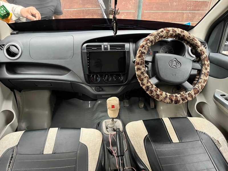 changan karvan 2012 4