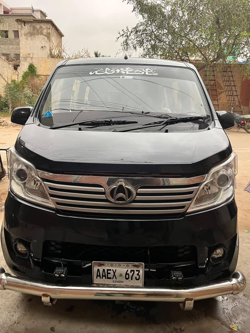 changan karvan 2012 5