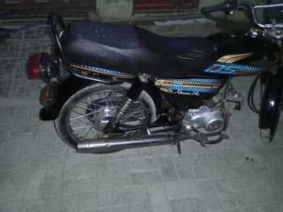 unique 70 03193040728