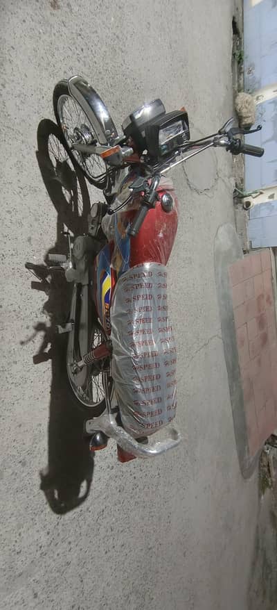 highspeed 26model new ha