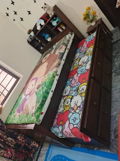 Kids Bed
