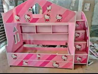 kids Bed