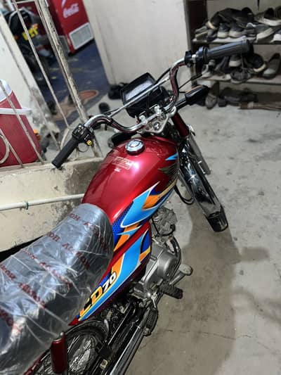 Cd 70 2026 Model