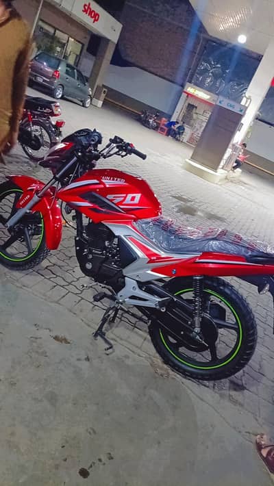 United 150cc urgent selling  in emergency