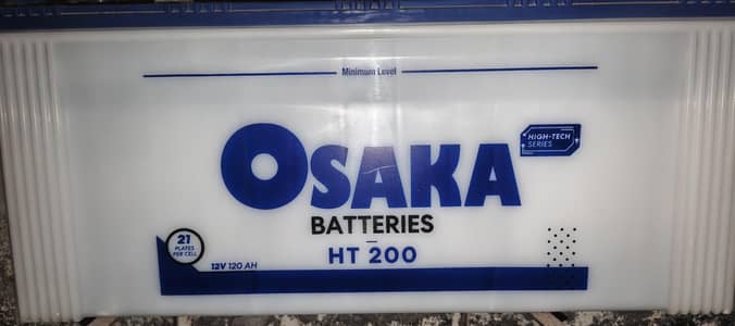 solar inverter