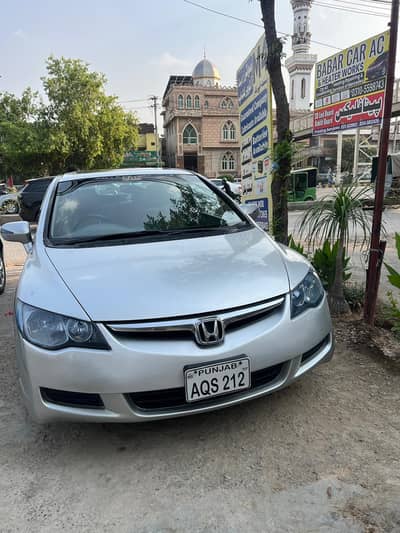 Honda Civic VTi Oriel Prosmatec 2011