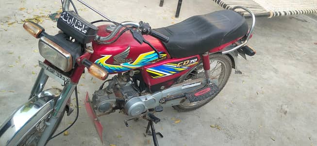 ek honda for sale