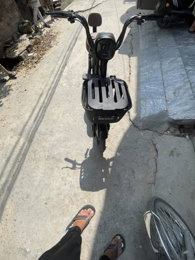 Revee bike
