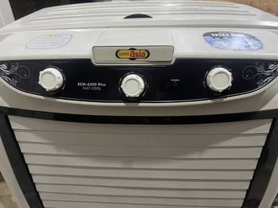 Super Asia water cooler