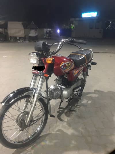 Road prince 70cc 2025 model new condition
