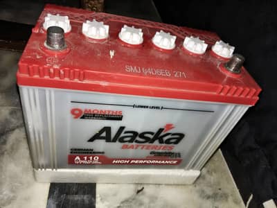 Alaska model A110 72AH