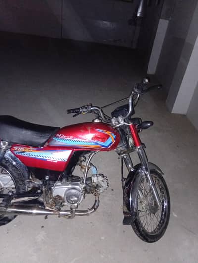 Unique 2019 for sale