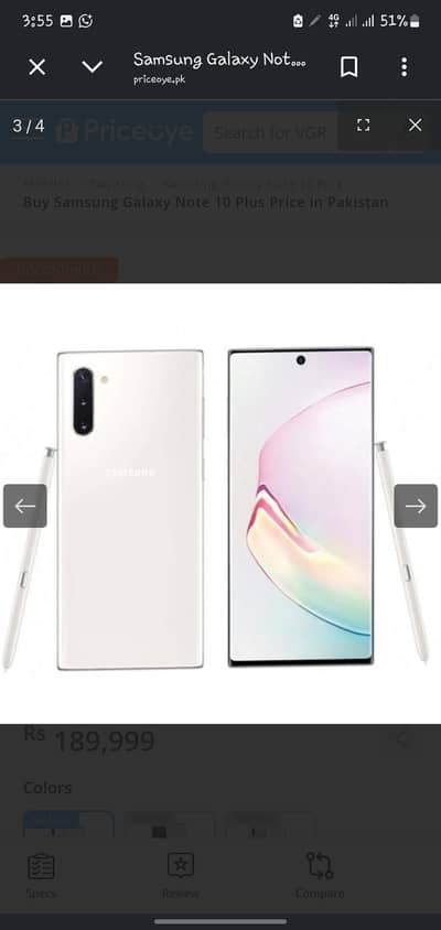 Samsung Mobile Note10 plus