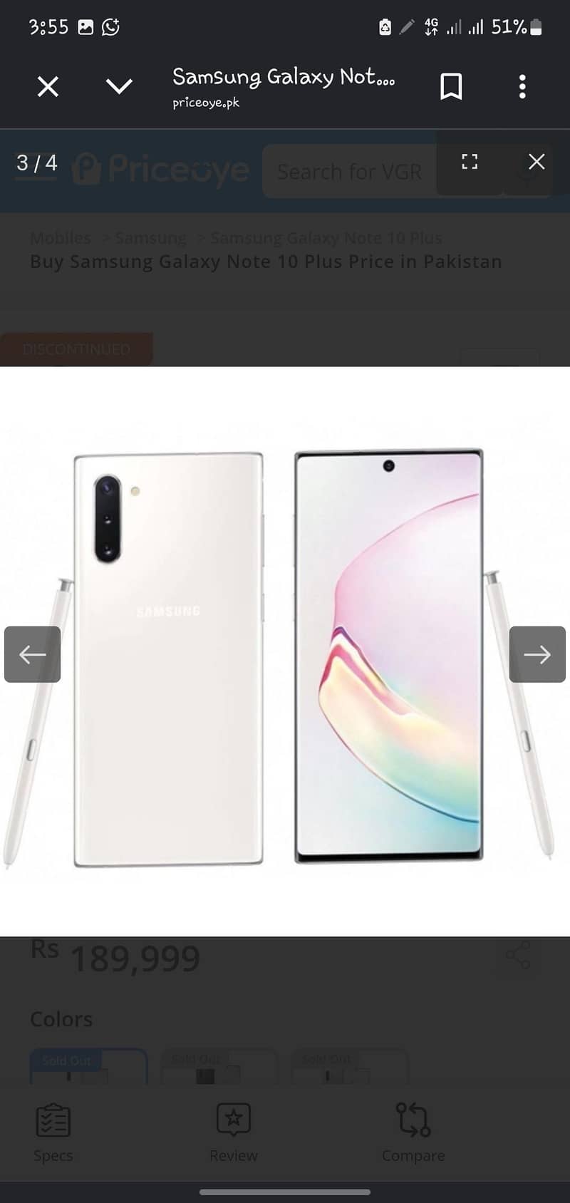 Samsung Mobile Note10 plus 0