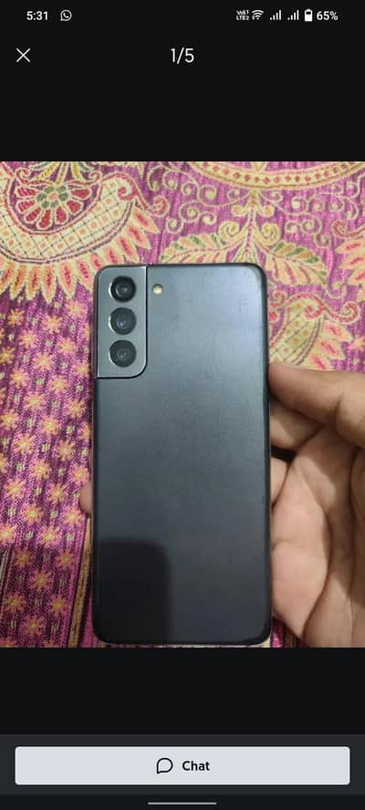 Samsung Mobile S21
