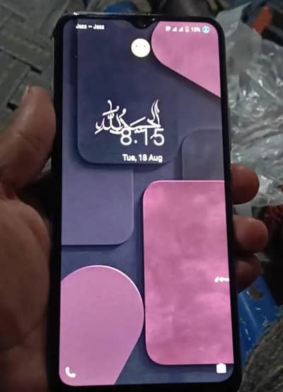 Vivo Y20