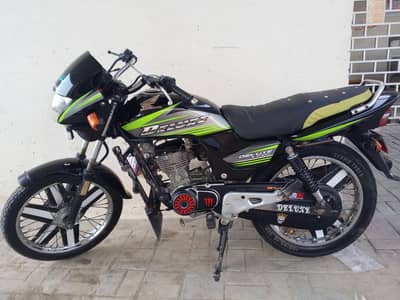 honda deluxe