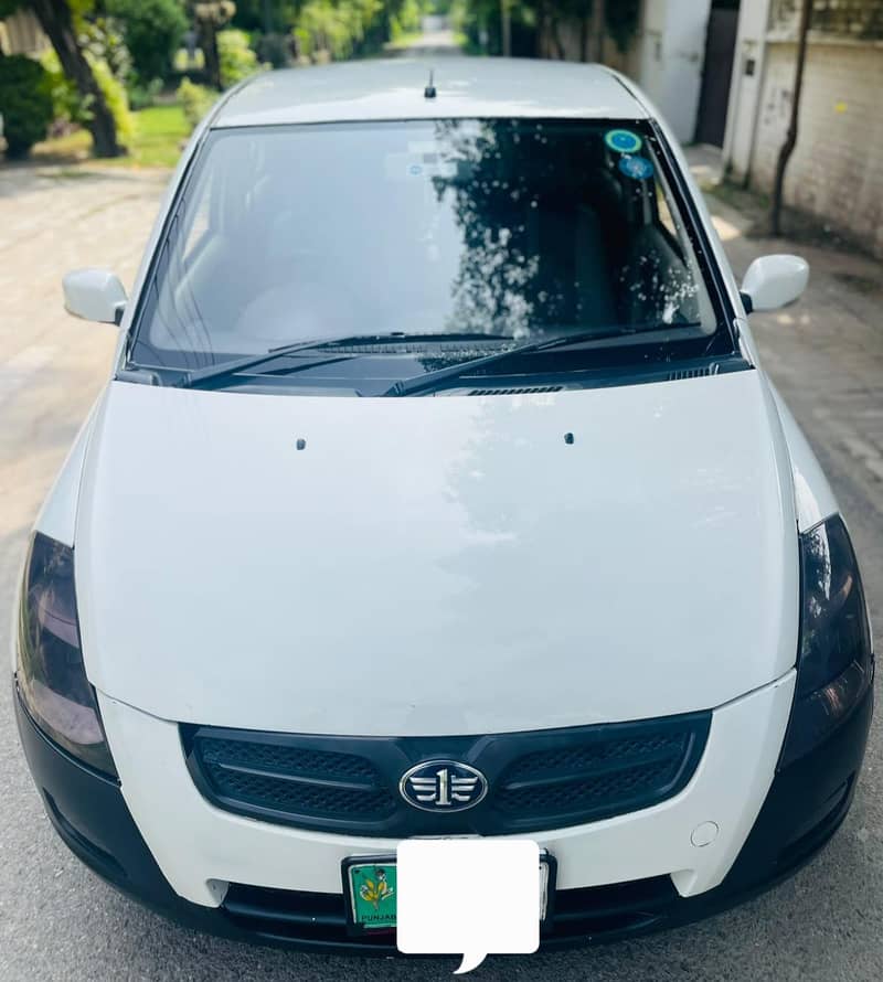 FAW V2 2017 10