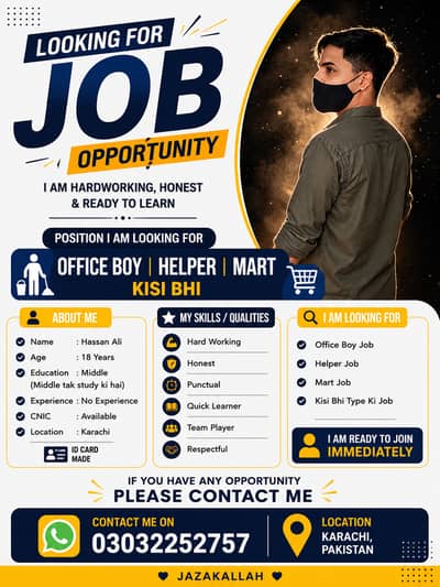 Assalam-o-Alaikum. Mujhe Karachi mein job ki zaroorat hai. Main Offic