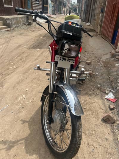 Honda 125 2023