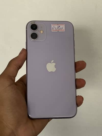 I phone 11 | Exchange possible