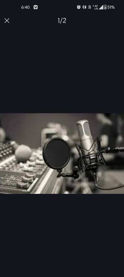 Music Studio