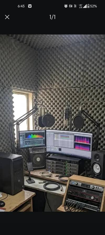 Sani Studio All Recordings Available