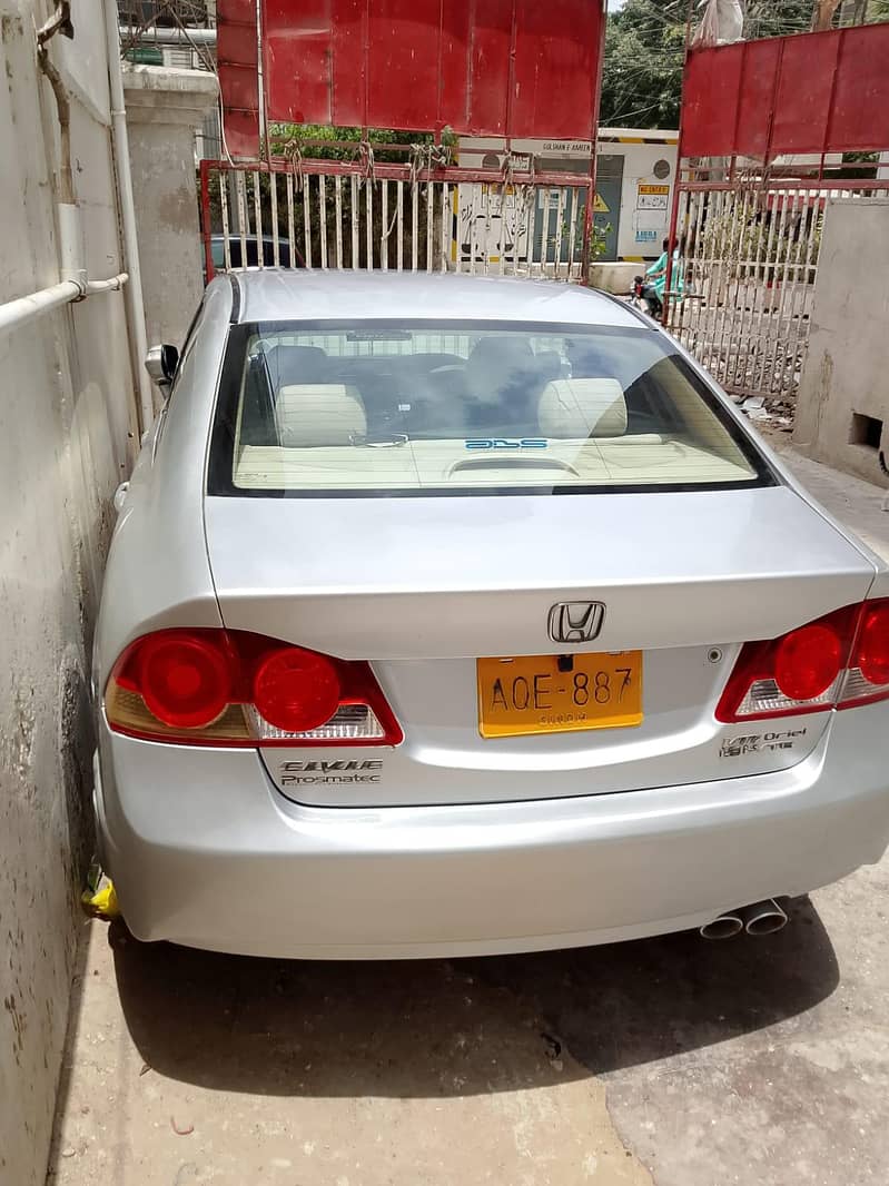 Civic 2